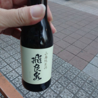 秋田県の酒