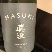 
            真澄_
            hioさん