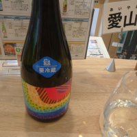 徳島県の酒