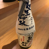 
            越生梅林_
            hioさん