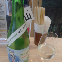 
            諏訪泉_
            hioさん