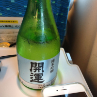 
            開運_
            hioさん