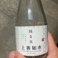 上善如水
