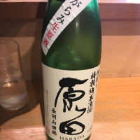 
            原田_
            hioさん