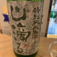 
            日置桜_
            hioさん