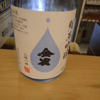 金雀