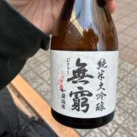 新潟県の酒