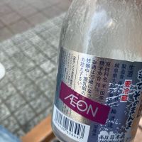 白川郷のレビュー by_hio