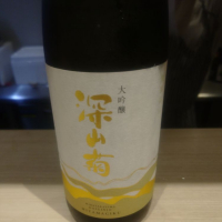 岐阜県の酒