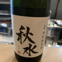 熊本県の酒