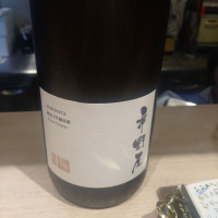 長野県の酒