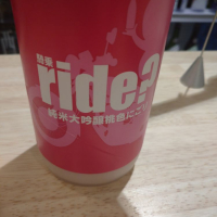
            ride?_
            hioさん