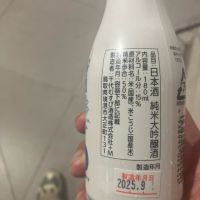 千代むすびのレビュー by_hio