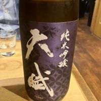 天賦