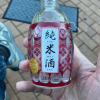 月桂冠