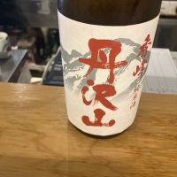 丹沢山