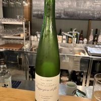 ソガペールエフィス