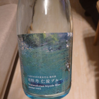 司牡丹