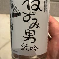 千代むすび