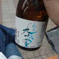 千葉県の酒