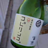 
            清泉_
            hioさん