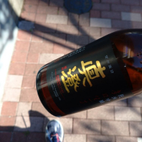 
            真澄_
            hioさん