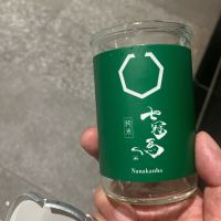 七冠馬