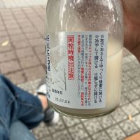 白川郷のレビュー by_hio