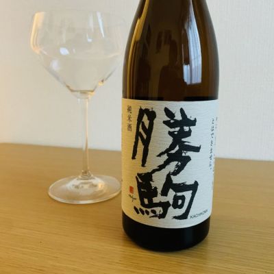 富山県の酒