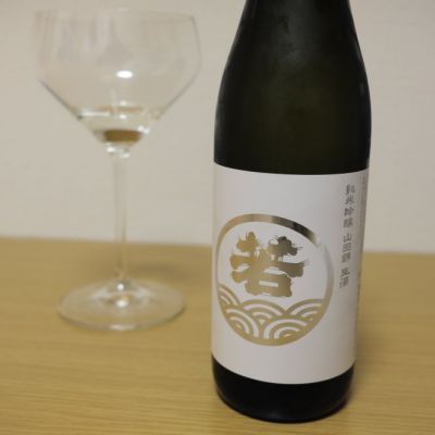 福岡県の酒