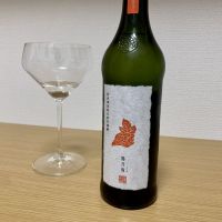 秋田県の酒