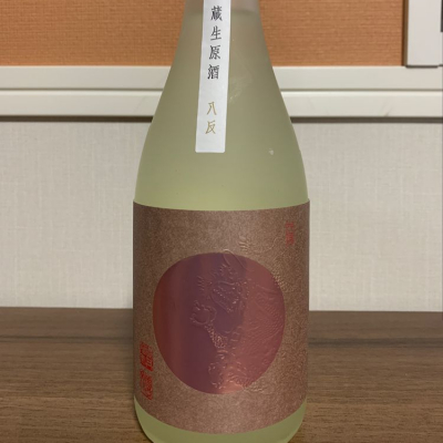 広島県の酒