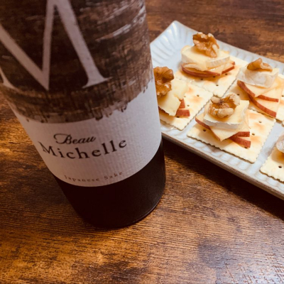 Beau Michelleのレビュー by_from