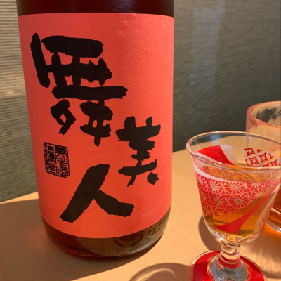 福井県の酒