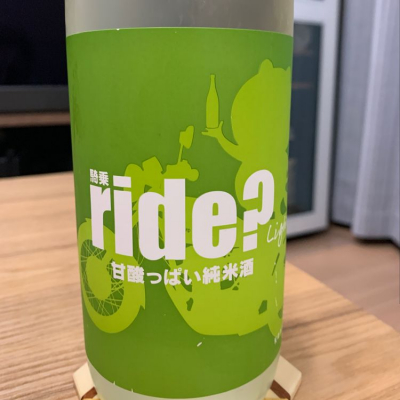 ride?のレビュー by_from