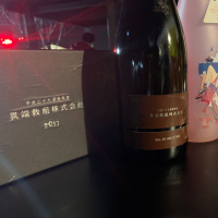 秋田県の酒