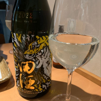 田酒