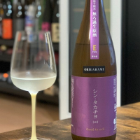 新潟県の酒