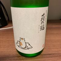 
            萩の鶴_
            fromさん