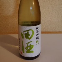 
            田酒_
            koumeさん