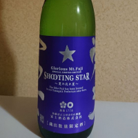
            栄光冨士_
            koumeさん