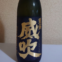 
            栄光冨士_
            koumeさん