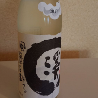 
            王祿_
            koumeさん