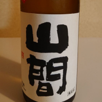 
            山間_
            koumeさん