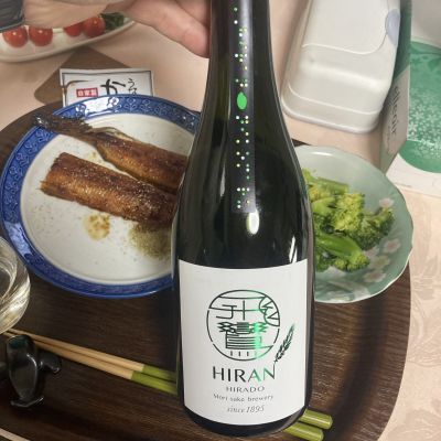 飛鸞のレビュー by_はっしー