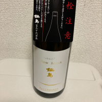 
            鍋島_
            はっしーさん