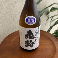 
            亀齢_
            はっしーさん