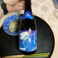くどき上手