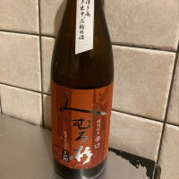 
            みむろ杉_
            はっしーさん