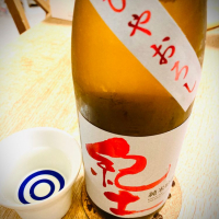 
            紀土_
            はっしーさん